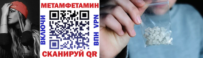 АМФ Premium Орехово-Зуево