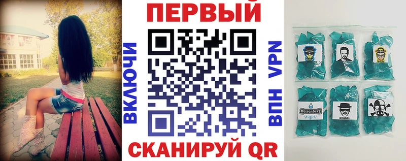 АМФЕТАМИН 97%  дарнет шоп  ссылка на мегу ТОР  Орехово-Зуево 