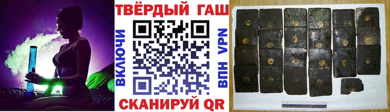 blacksprut рабочий сайт  Орехово-Зуево  Гашиш индика сатива 