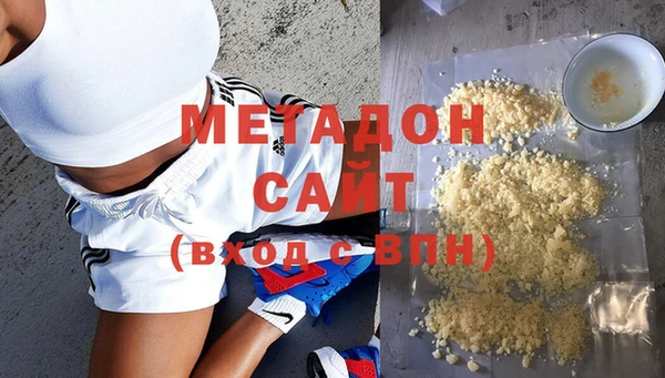 MESCALINE Алексеевка