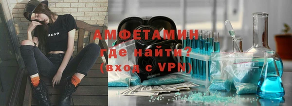 гидропоника Алзамай