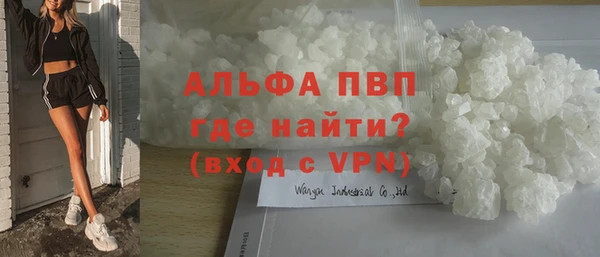 MESCALINE Алексеевка