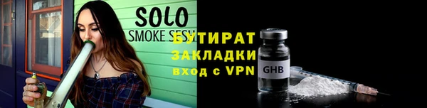 гидропоника Алзамай
