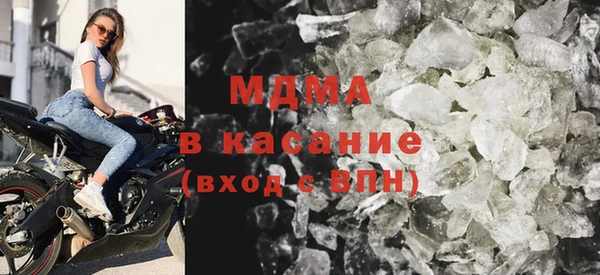 гидропоника Алзамай