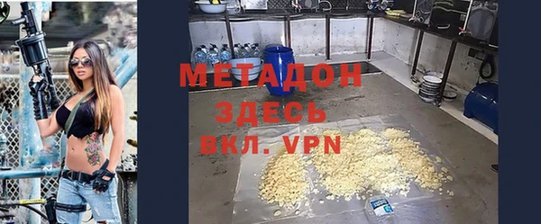 MESCALINE Алексеевка