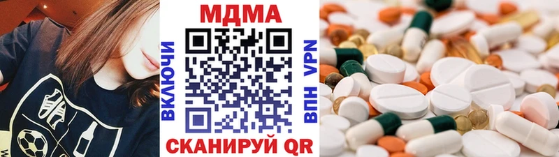 MDMA VHQ  Орехово-Зуево 