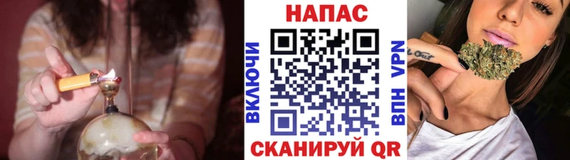 МАРИХУАНА AK-47  Орехово-Зуево 